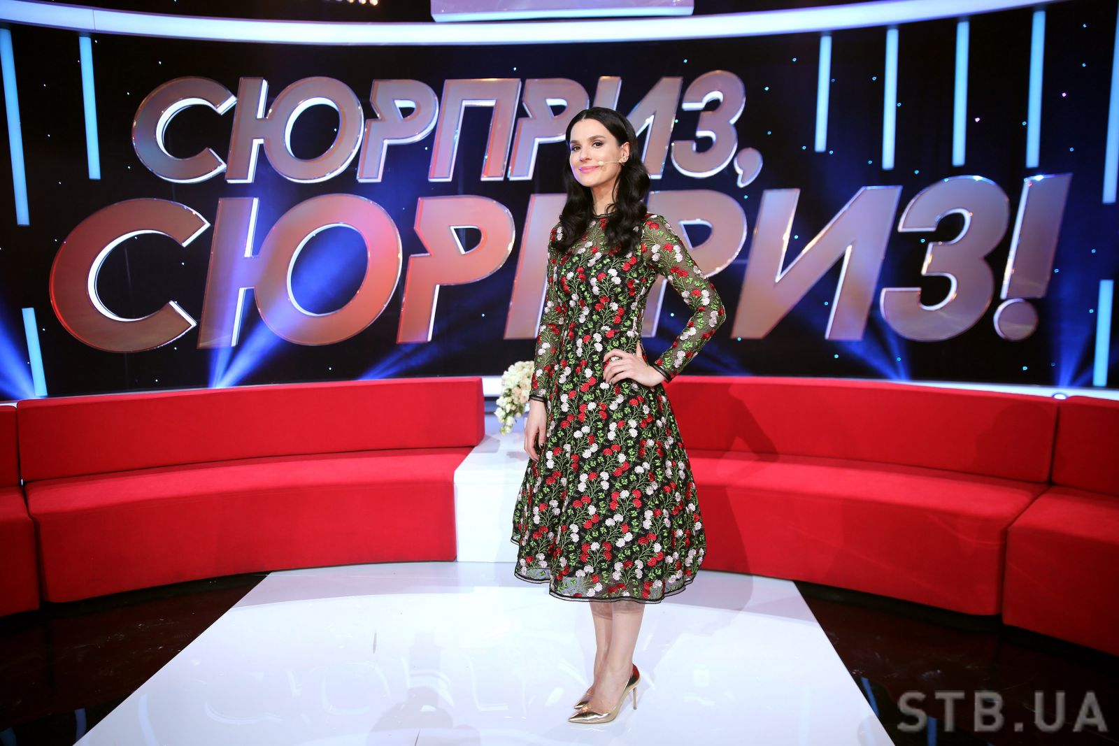 Маша Ефросинина